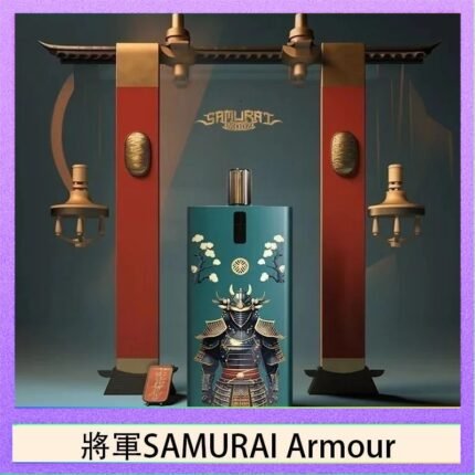 將軍SAMURAI Armour鎧甲電子煙主機空倉煙彈官網